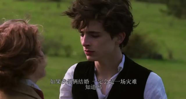《小妇人》:为什么最后劳里娶了艾米而不是等待乔回心转意?