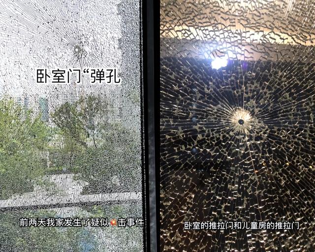 26岁女星房门疑被人恶意击碎,物业监控出现故障,警方已介入调查
