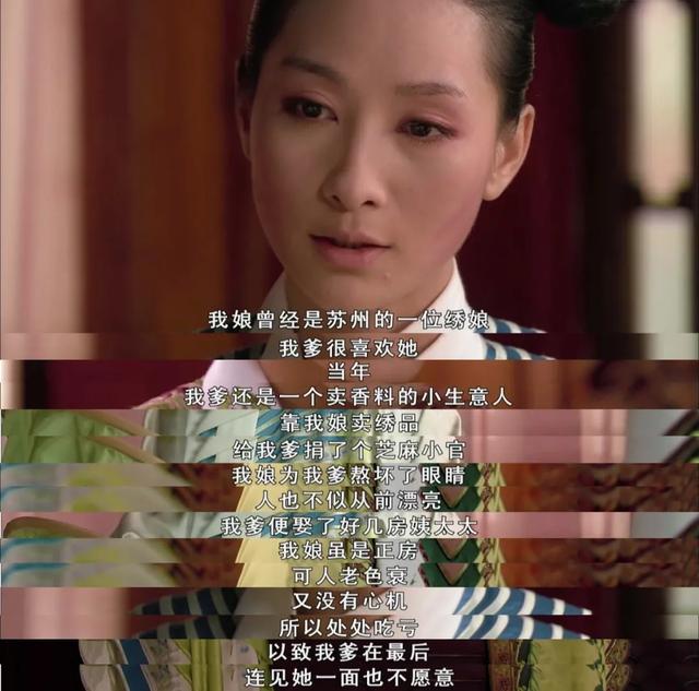 安陵容性格模式分析:一个人摆脱自我毁灭式性格的第一步是什么?