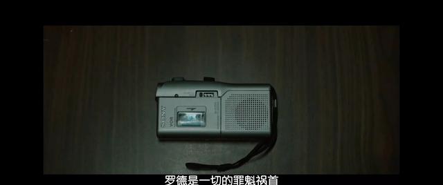 刷走你就大意啦。菲律宾电影之《交通费》
