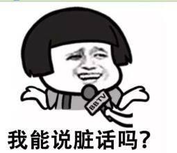 周星驰《唐伯虎点秋香》，“江南四大才子”疯癫撩妹儿，你以为这是戏说，其实都是真的！