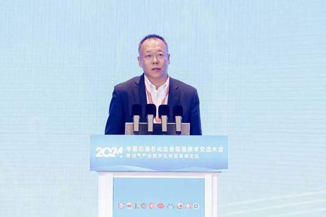 一周之内,四家央企调整领导班子!其中一名中候补履新