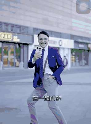 田女(网红田一名塌房了被女网友曝光：忽悠单亲妈妈挪用公款)