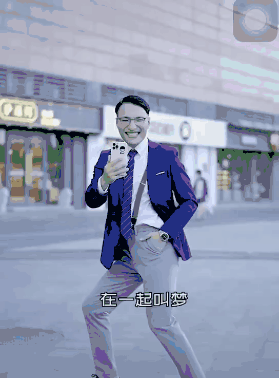 网红田一名塌房了!被女网友曝光:忽悠单亲妈妈挪用公款