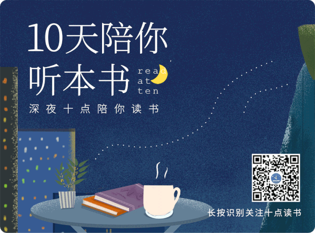 李宗盛最经典的10首歌:最怕在某个年纪,突然听懂一首歌