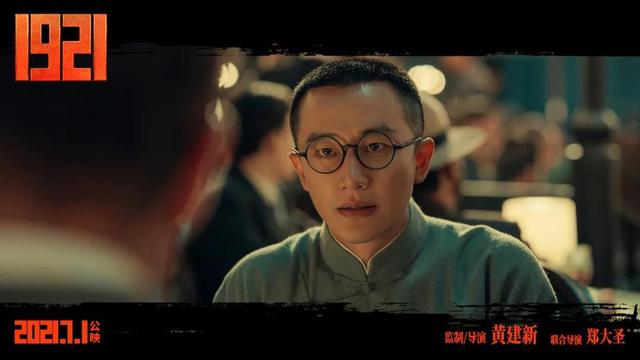 盘点革命年代的伟大爱恋:风雨中,这份爱更浪漫