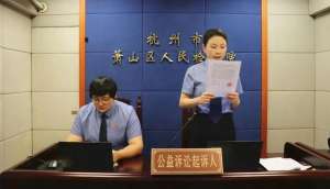 下一个受害者(“AI换脸”想换就换？下一个受害者也许就是你)