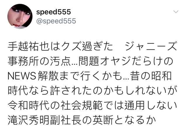 从贫穷贵公子到霸道总裁,他依然是迷妹们的初心啊