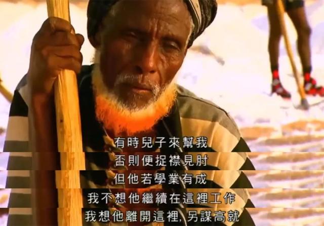 豆瓣0分却看哭10万人！4岁孩子为上学爬悬崖走钢索、死里求生……