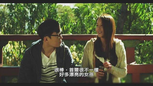 韩国尺度伦理片《寄宿公寓》:情欲与成长交织的青春寓言