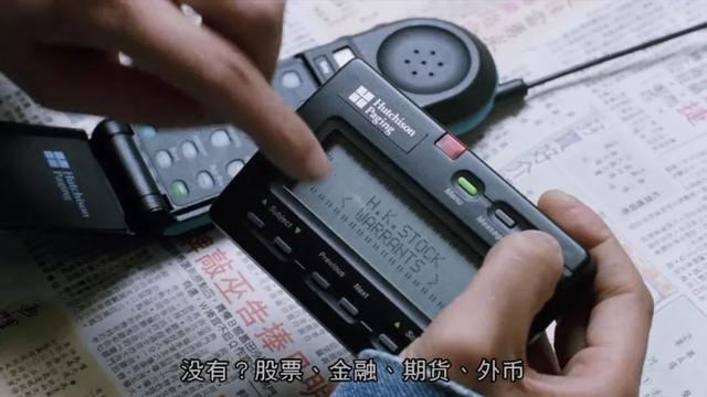 《逃学威龙2》中的洋学生,为什么从班会到黑社会都要入齐?
