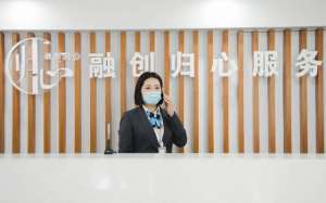 时记(归心时记丨融创长春臻心服务 构筑美好家园)