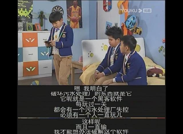 星际精灵蓝多多:好运气贴纸,暗含了很多道理