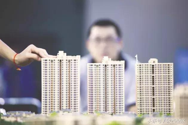 「探案录」检察官办案故事:北漂600万买房记