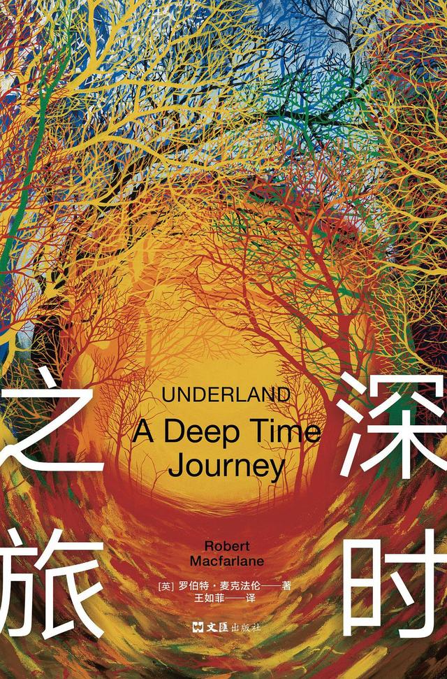洞穴的暗河中，藏着我们最深的恐惧和渴望
