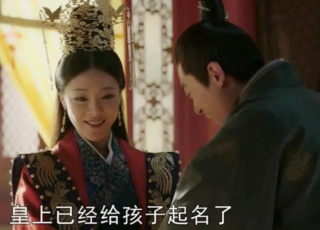 历史上真实的孙若微:8年皇后,27年太后,儿被俘后她力挽狂澜