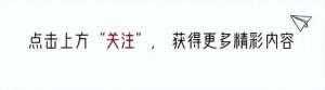 什么面前耍大刀自不量力(他一战“威震华夏”，那可真叫“关公面前耍大刀——自不量力”)