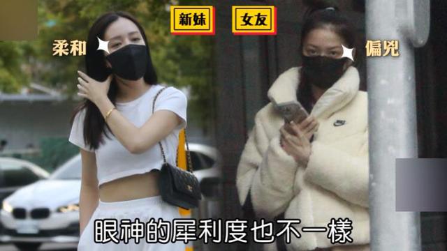 阮经天和女友分手!时隔5个月又曝新恋情,女方比上一位更抢镜