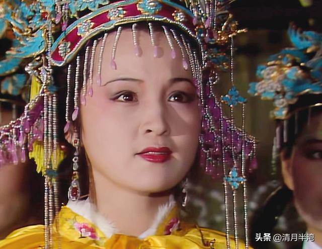 同演贾元春,有人雍容华贵一脸富态,有人仿佛宫里窜出的大马猴?