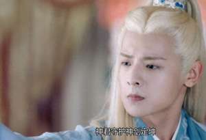 琉璃腾蛇(《琉璃》：腾蛇为什么宁愿得罪天界，也要帮助褚璇玑？)