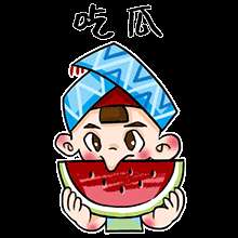 黄倩倩(总投资约15亿元贵港再添一座大学，位置在→)