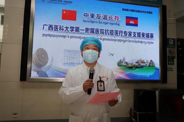 蒙古亲华之风日益显现,主动向华示好展开合作,关键时刻雪中送炭