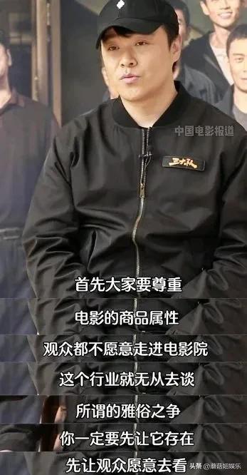陈思诚:狂赚153亿,影史登顶,新女友小21岁,颜值不输佟丽娅