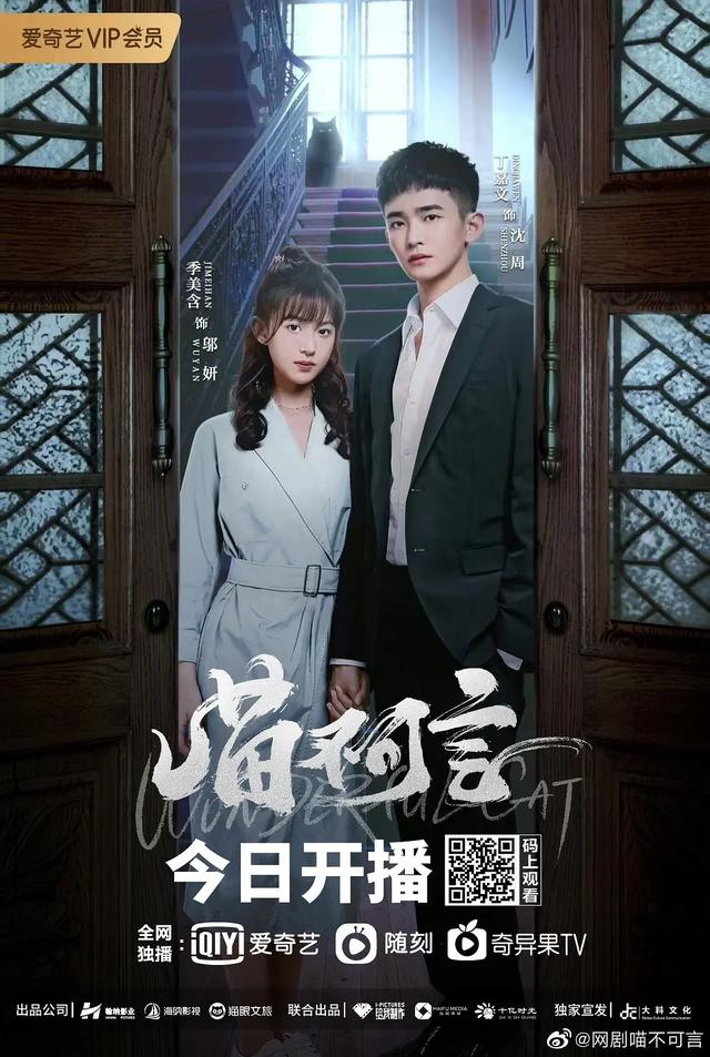 那些小众脸红好看的短剧,哪一部最好看?