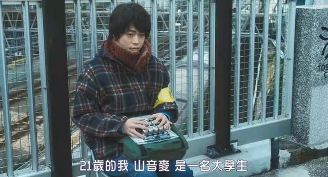 “第二眼男神”,才是这部BE美学片的灵魂