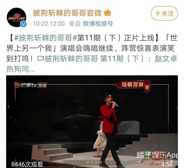 李云迪自毁前程!连累诸多综艺节目被下架,连郎朗吉娜也没逃过?