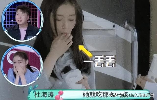张天爱瘦成皮包骨,过瘦并不美还有健康预警,4步紧实身材更有型