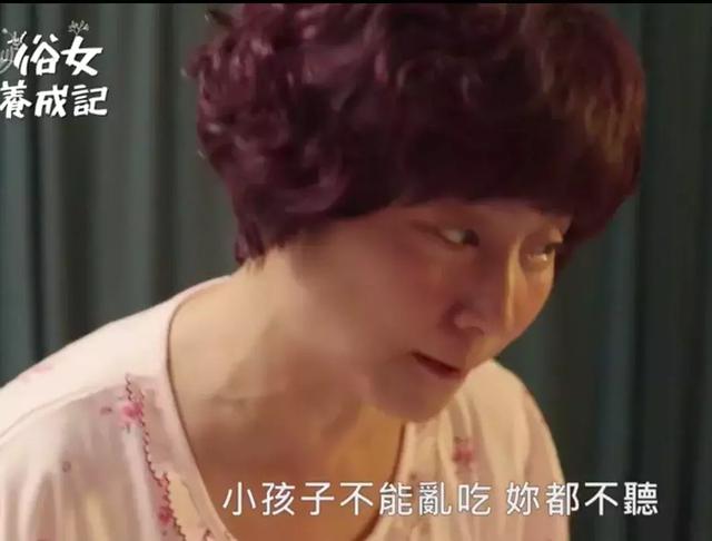 40岁无车无房无婚无子?so what