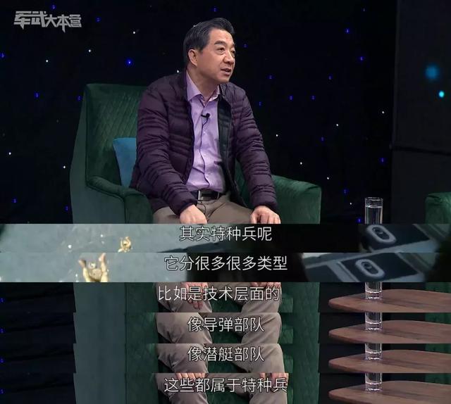 “特种兵”单兵作战能力有多强?可能要破除一些根深蒂固的观念了
