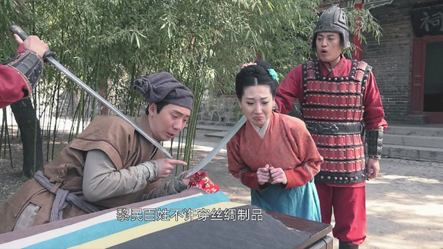 周星驰《唐伯虎点秋香》，“江南四大才子”疯癫撩妹儿，你以为这是戏说，其实都是真的！