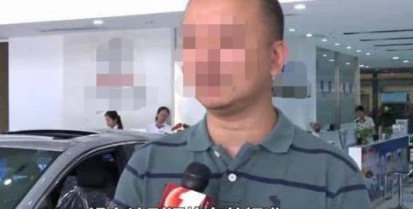男子花30万买新车不料车内竟暗藏数个蚂蚁窝,维修5天还有蚂蚁