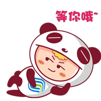 今晚19:30!锁定直播间,不见不散