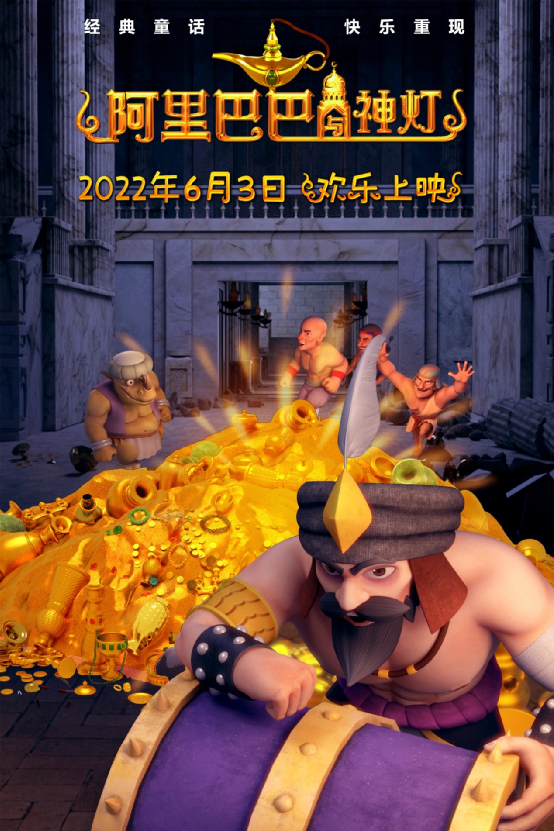除了侏罗纪世界3,6月还有这21部好片好剧,一起期待吧