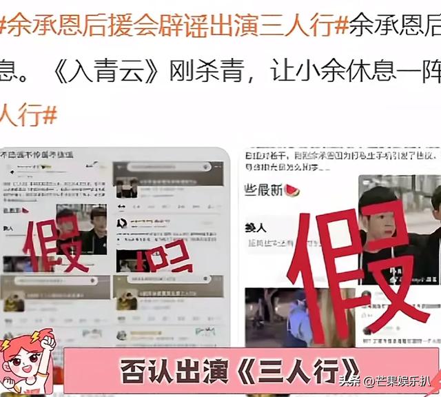 笑麻了,《亲爱的、热爱的》KK战队超长售后——真顶峰相见了!