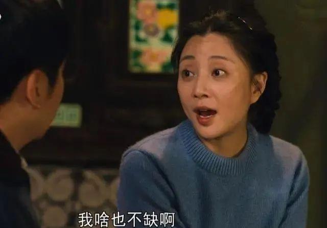 《人世间》周家儿媳的两种人生:郑娟像爬山虎,郝冬梅似凌霄花