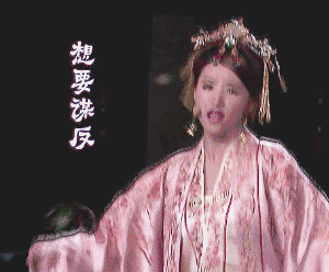 周星驰《唐伯虎点秋香》，“江南四大才子”疯癫撩妹儿，你以为这是戏说，其实都是真的！