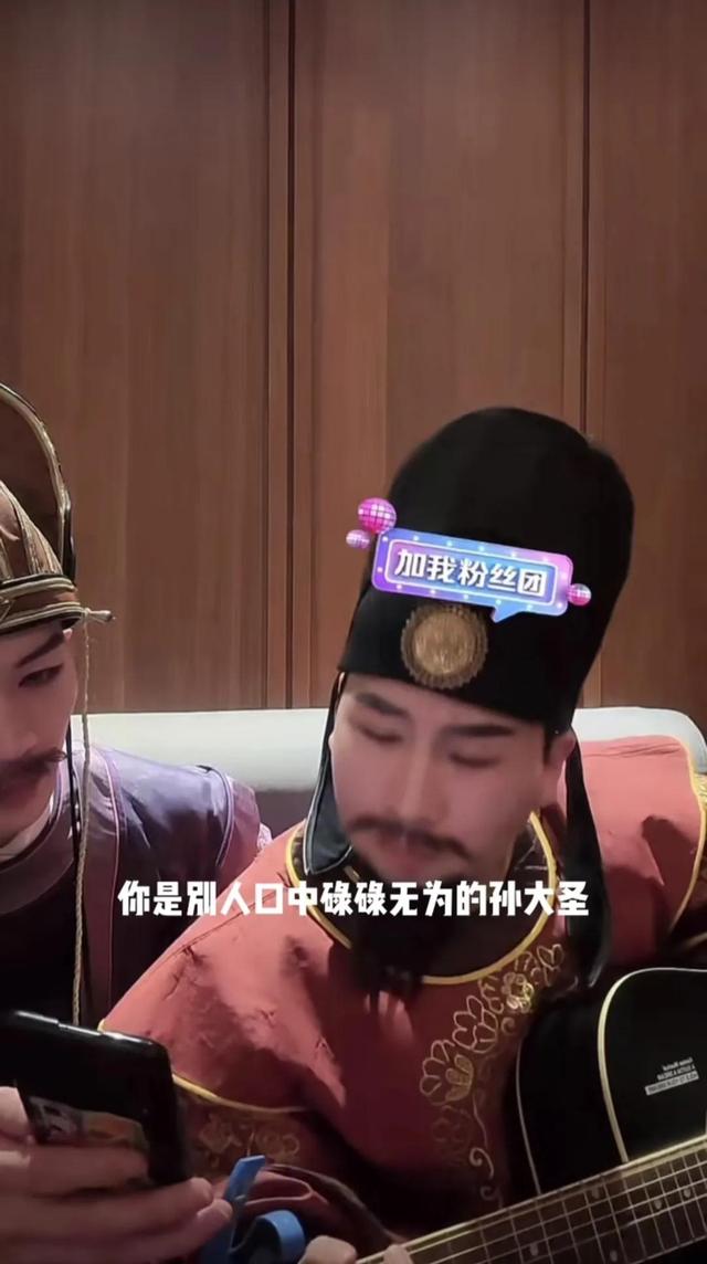 盛唐密盒杜大人唱《孙大剩》,唱出小人物的心酸