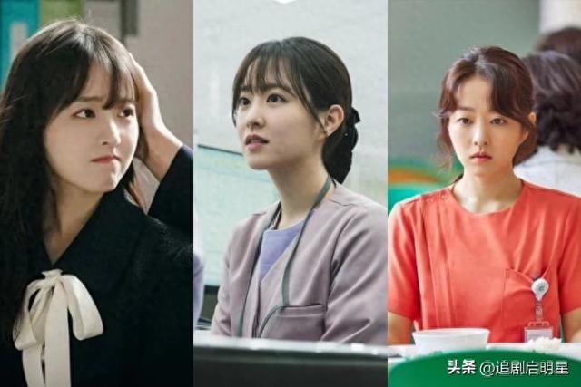 出道18年封后也不休息!奇幻剧专业户朴宝英《照明商店》演护理师