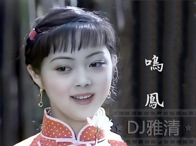同样是演“薛宝钗”，把张莉和傅艺伟，放在一起看，差别就出来了