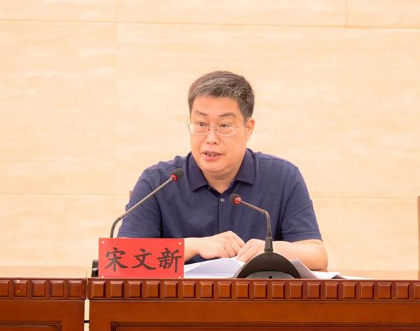 河北省委副秘书长宋文新转任省委宣传部常务副部长