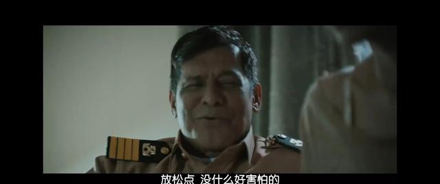 刷走你就大意啦。菲律宾电影之《交通费》