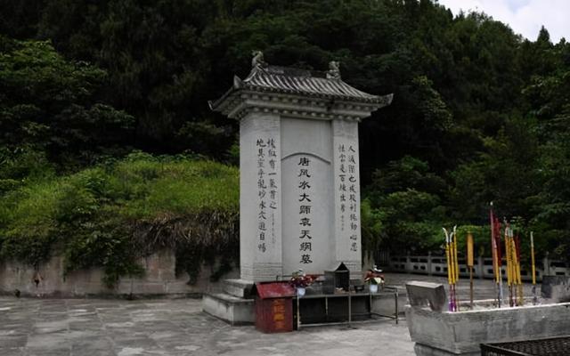 李淳风与袁天罡墓仅相隔百米,为何一个完好无损一个被盗一空?