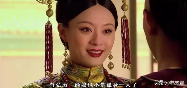 十年后才懂,宜修把青樱许给四阿哥,才是对甄嬛最狠的报复