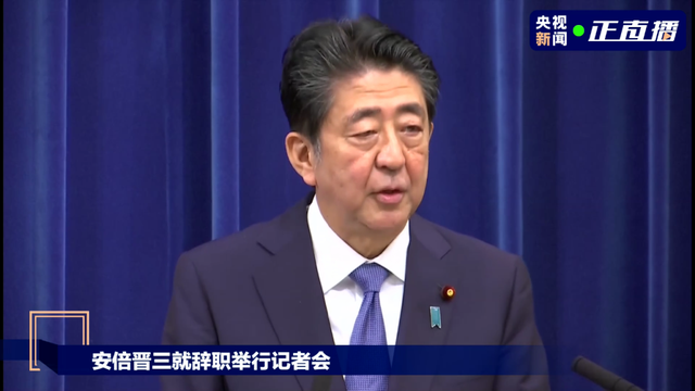 时隔13年再因健康问题辞职,这次安倍的继任者是谁?