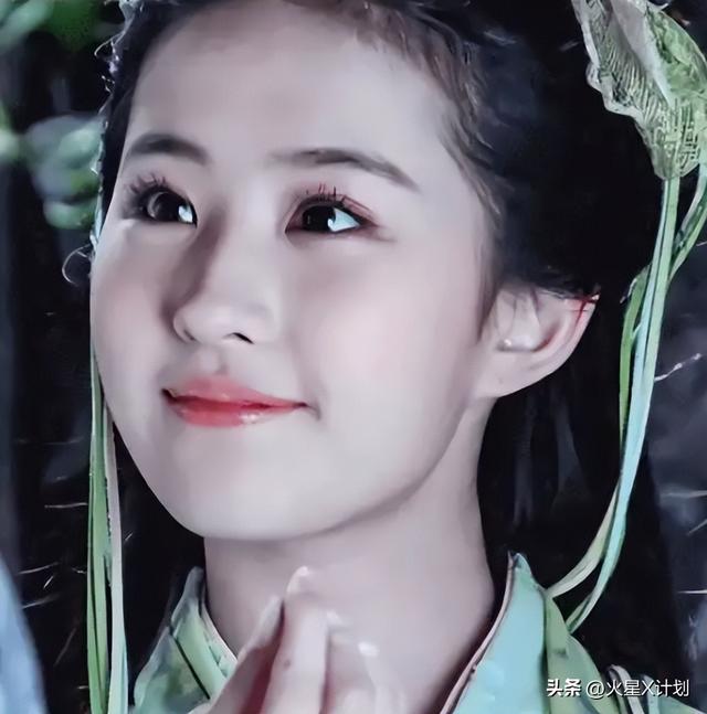 刘亦菲被曝深夜与开豪车帅哥会面,三小时才分开,男方正脸照流出