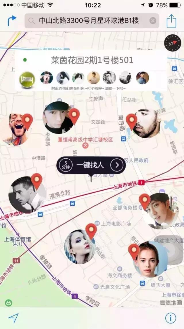 支付宝变“支付鸨”！你就不能安安静静的做个钱包吗？